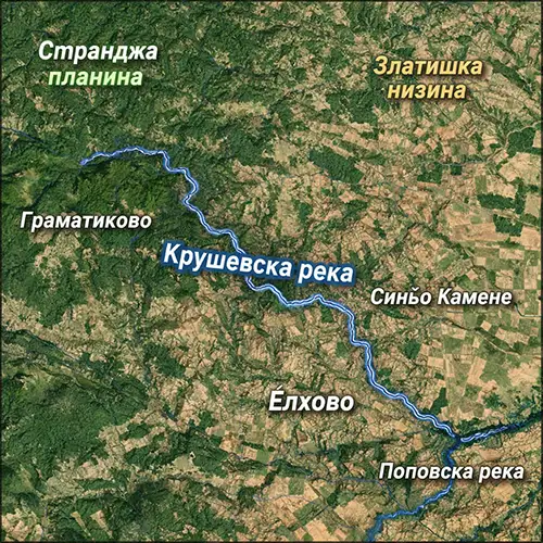 Сателитен релефен изглед на Крушевска река