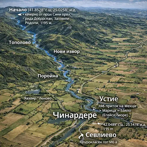 Сателитен релефен изглед на Чинардере