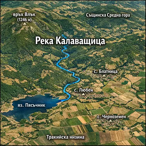 Сателитен релефен изглед на Река Калаващица