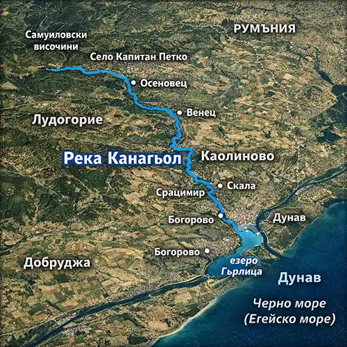 Сателитен релефен изглед на Река Канагьол