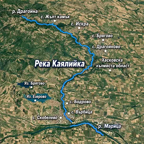 Сателитен релефен изглед на Река Каялийка