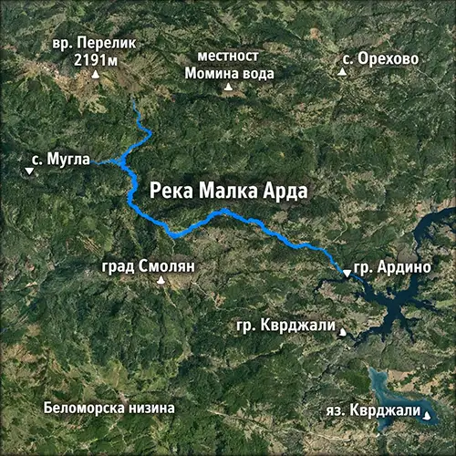 Сателитен релефен изглед на Река Малка Арда