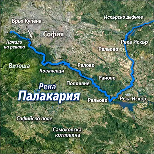 Сателитен релефен изглед на Река Палакария