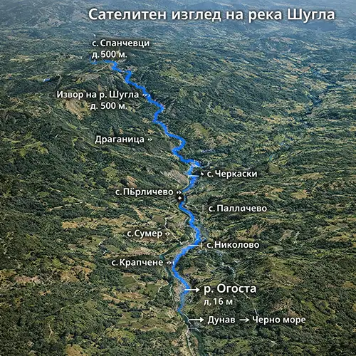 Сателитен релефен изглед на Река Шугла