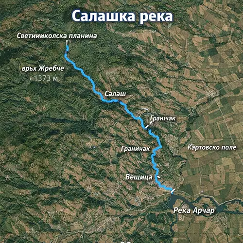 Сателитен релефен изглед на Салашка река