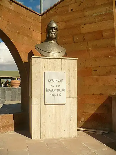 Ак Хунска империя