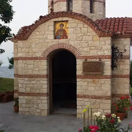 Аксаково (История)