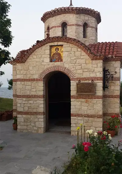 Аксаково (История)