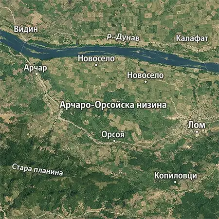 Арчаро-Орсойска низина