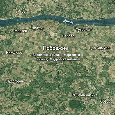Побрежие