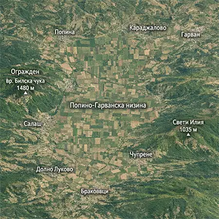 Попино-Гарванска низина