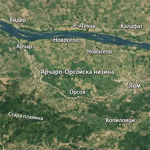 Сателитен релефен изглед на Арчаро-Орсойска низина