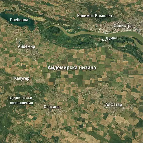 Сателитен релефен изглед на Айдемирска низина