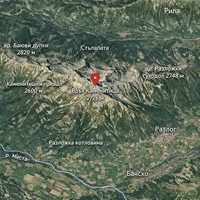 Връх Каменитица