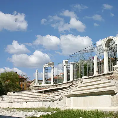 Форум на Августа Траяна