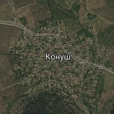 Конуш (област Хасково)