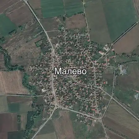 Малево (област Хасково)