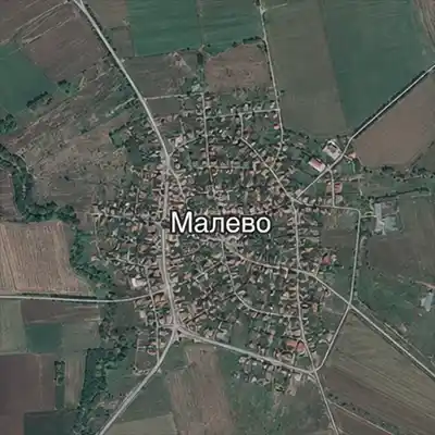 Малево (област Хасково)