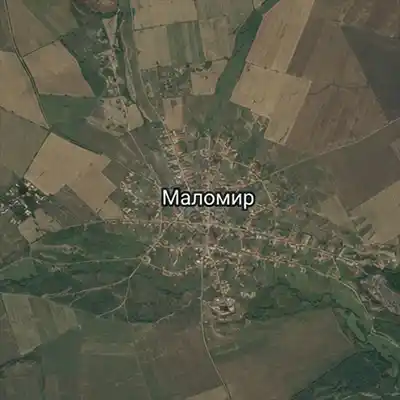 Маломир (област Шумен)