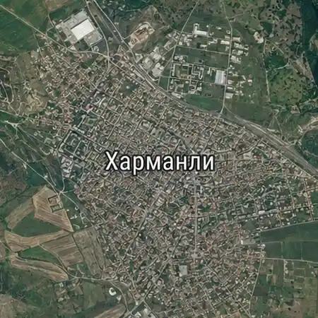 Община Харманли