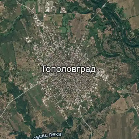 Община Тополовград