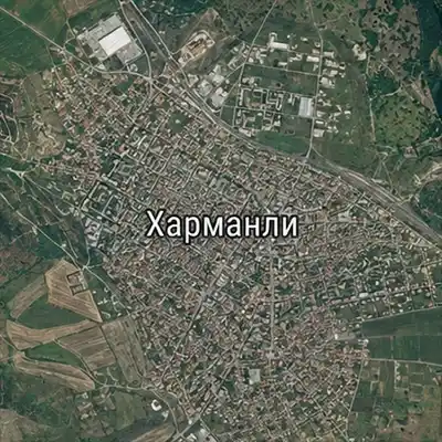 Община Харманли