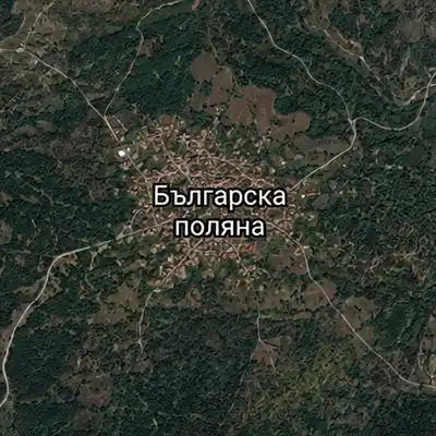 Българска поляна