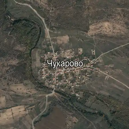 Чукарово