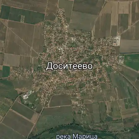 Доситеево