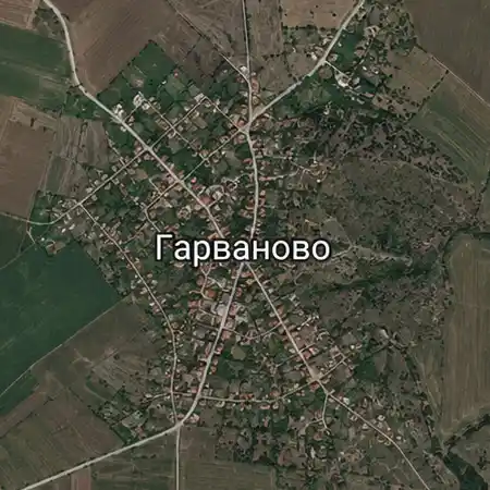 Гарваново