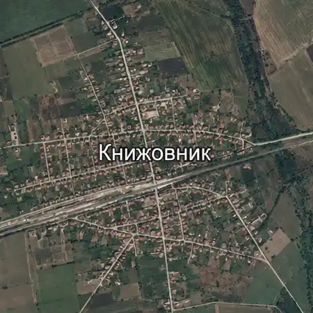 Село Книжовник