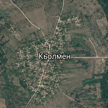Кьолмен