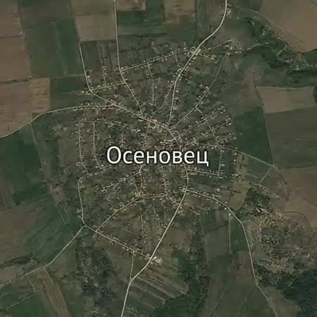 Осеновец