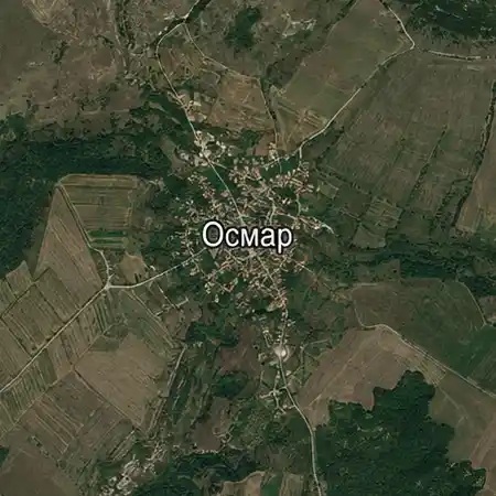 Осмар