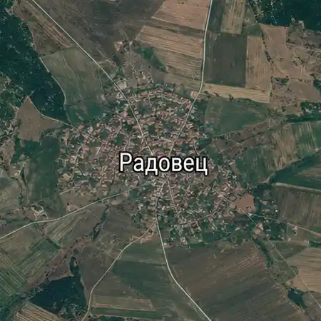 Радовец