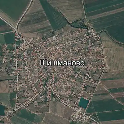 Шишманово (област Хасково)