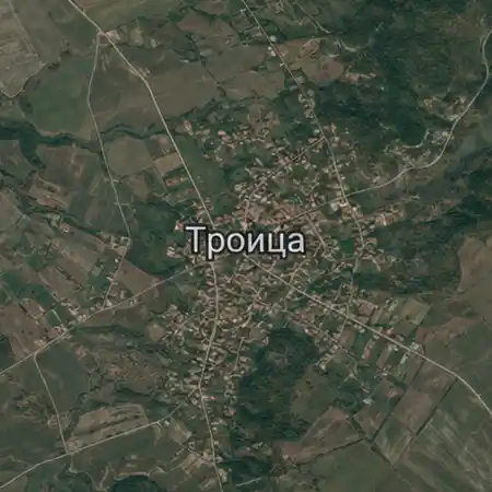 Троица