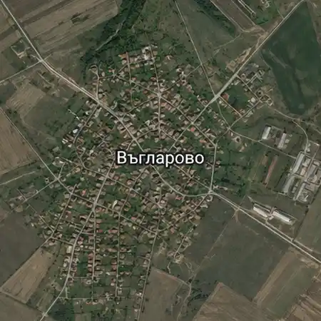 Въгларово