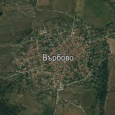 Върбово (област Хасково)
