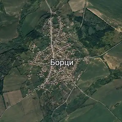 Борци