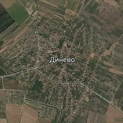 Динево