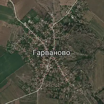 Гарваново