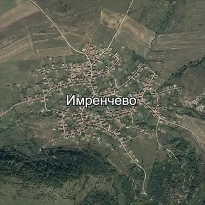 Имренчево
