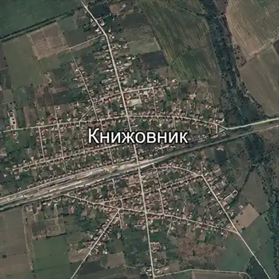 Село Книжовник