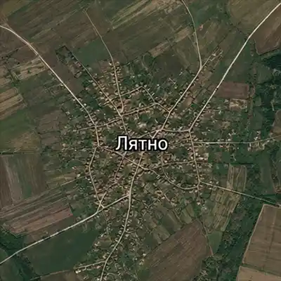 Лятно