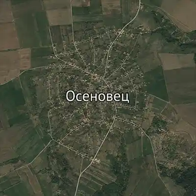 Осеновец