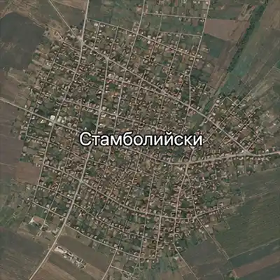 Село Стамболийски