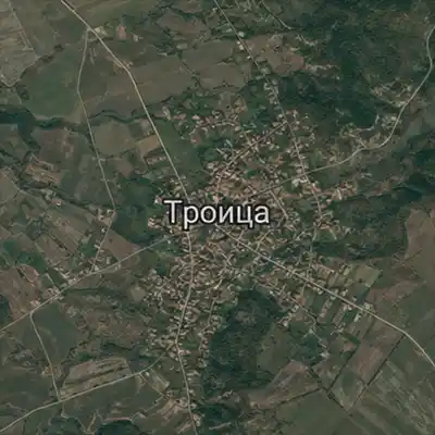 Троица