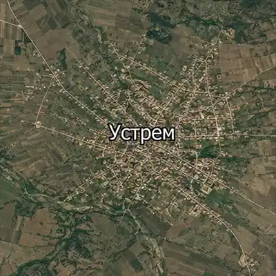 Село Устрем