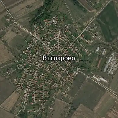 Въгларово